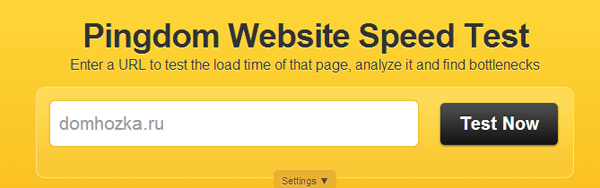 сервис проверки скорости сайта
