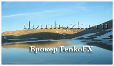 Tenko forex