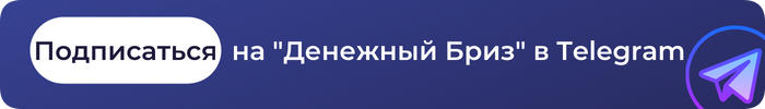 Как на яндекс почте сделать автоматический ответ на время отпуска. Смотреть фото Как на яндекс почте сделать автоматический ответ на время отпуска. Смотреть картинку Как на яндекс почте сделать автоматический ответ на время отпуска. Картинка про Как на яндекс почте сделать автоматический ответ на время отпуска. Фото Как на яндекс почте сделать автоматический ответ на время отпуска